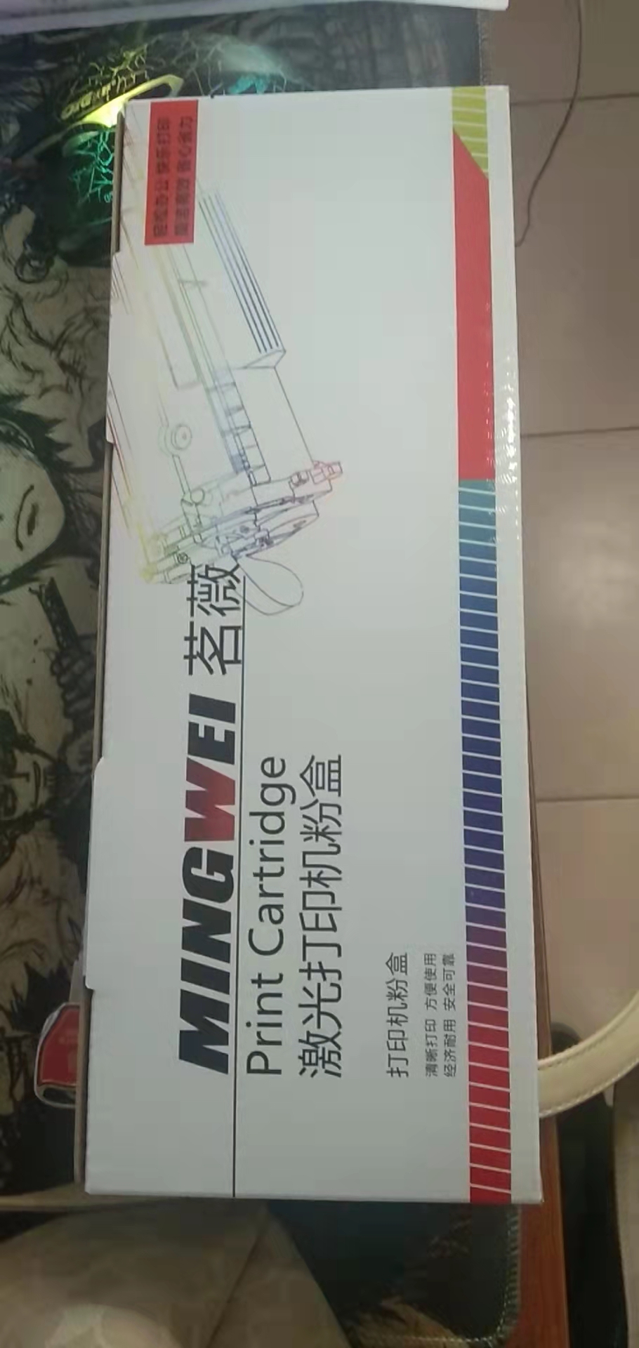 16758318835481.jpg