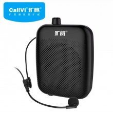 小蜜蜂扩音器