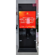 多媒体主显示屏（单面）