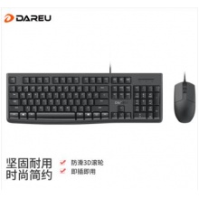 达尔优（dareu） 有线键鼠套装